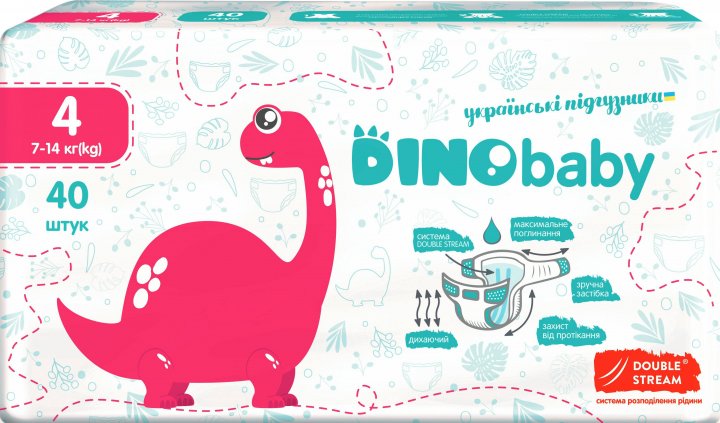 Підгузки дитячі DinoBaby 4 7-14 кг 40 шт.